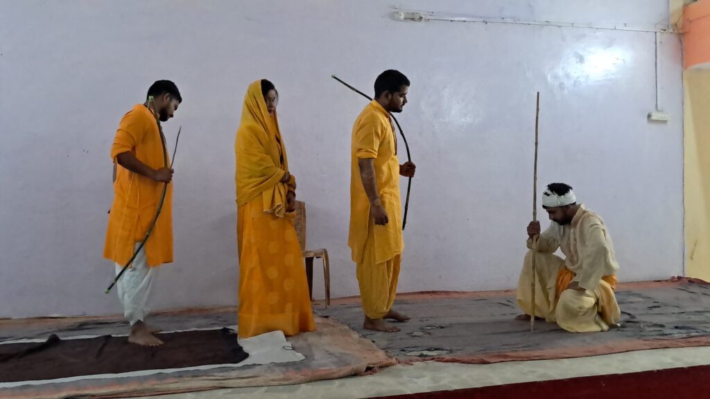 नाट्य प्रस्तुति By Faculty of Education on 01/03/2025